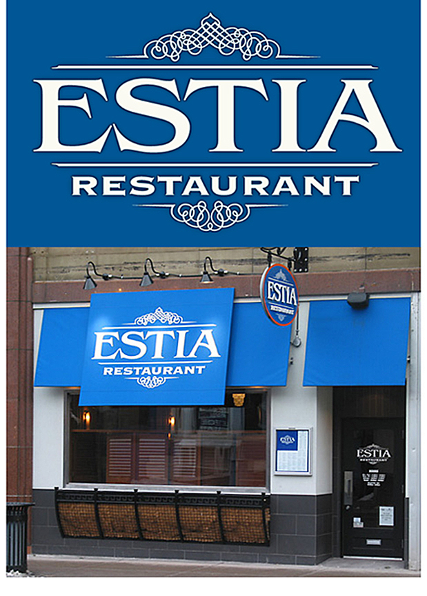 Logo / Business Identity - ESTIA Restaurant, Spring Garden Rd. Halifax. Design, Illustration, Signage.